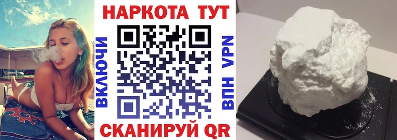 Сколько стоит Гремячинск Псилоцибиновые грибы  МЕТАМФЕТАМИН  КОКАИН  Меф мяу мяу 