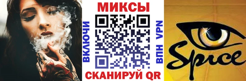Бутират бутандиол кракен tor Гремячинск