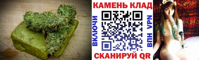 даркнет сайт  Гремячинск  Cannafood конопля 