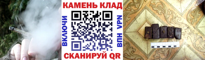 ГАШ гарик  Гремячинск 