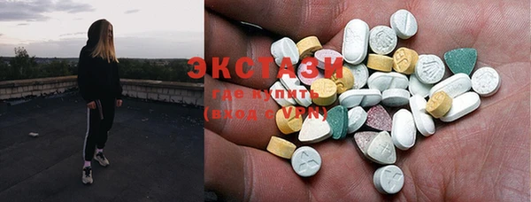 метадон Бородино
