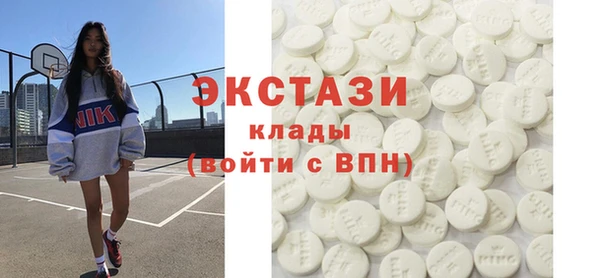 метадон Бородино