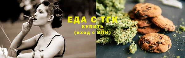 PSILOCYBIN Бугульма