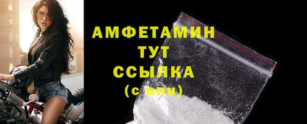 PSILOCYBIN Бугульма