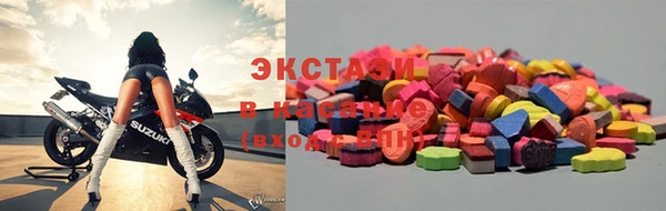 метадон Бородино