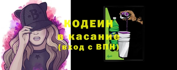 метадон Бородино
