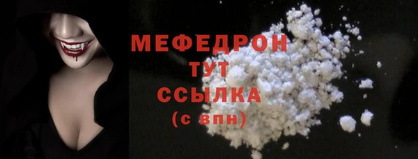 метадон Бородино