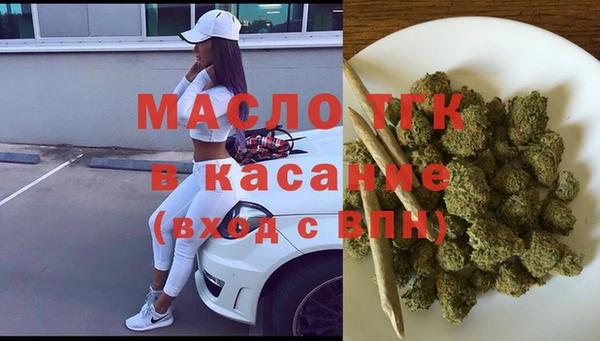 метадон Бородино