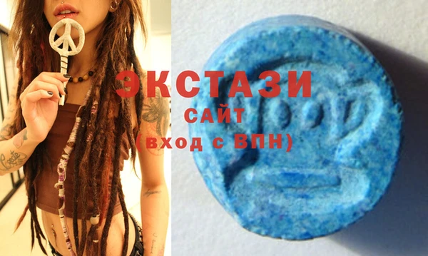 PSILOCYBIN Бугульма