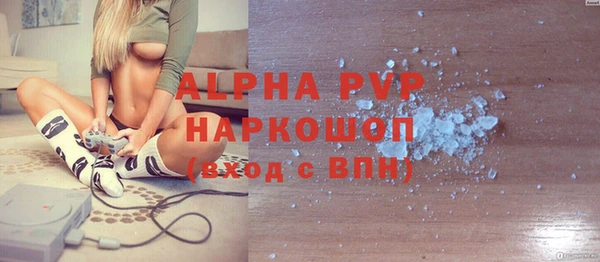 PSILOCYBIN Бугульма