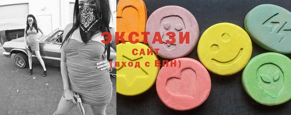 метадон Бородино