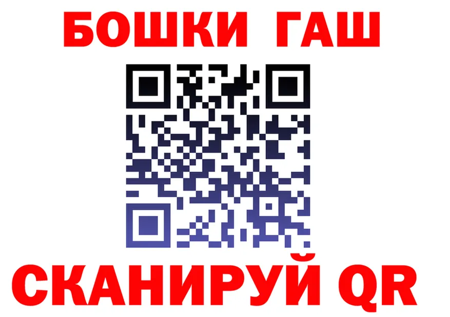 A-PVP СК КРИС ТОР это mega Гремячинск
