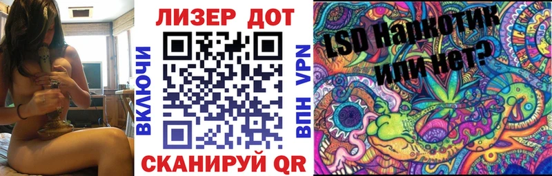 Наркотические марки 1,8мг где купить Гремячинск