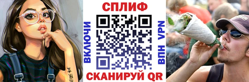 купить  сайты  Гремячинск  Шишки марихуана Amnesia 